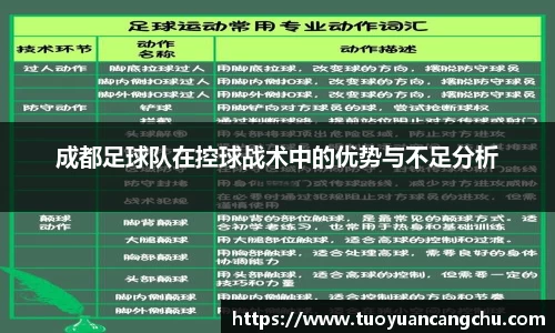 雷火竞技下载