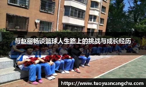 雷火竞技下载