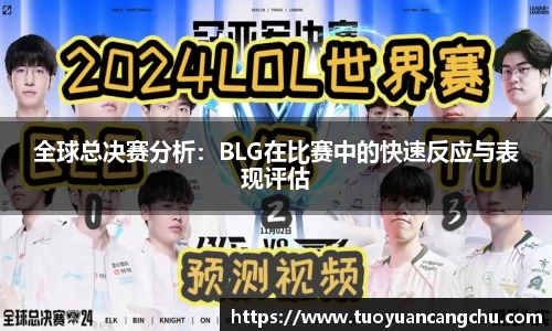 雷火竞技平台
