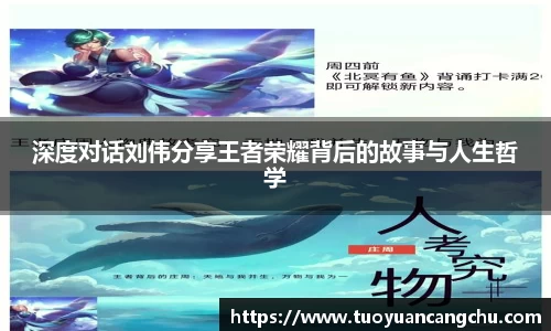 雷火竞技APP