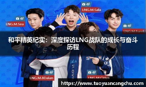 雷火竞技APP