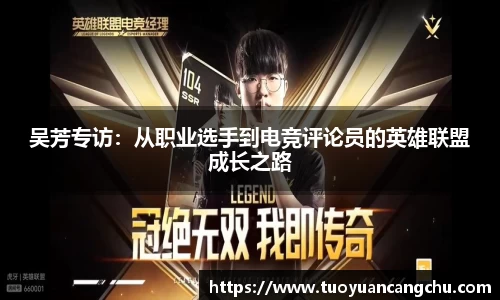 雷火竞技官网