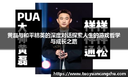 雷火竞技下载