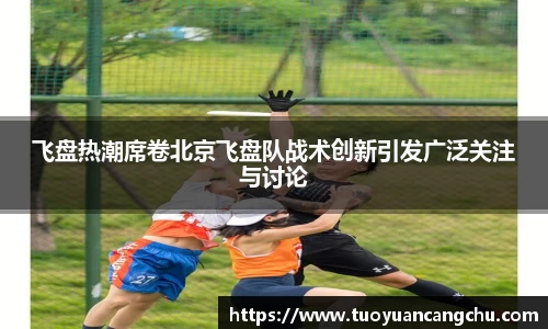 雷火竞技下载
