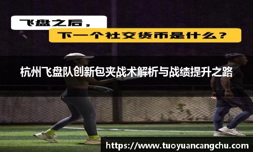 雷火竞技APP