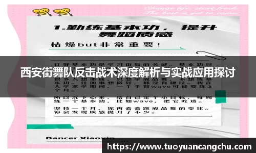 雷火竞技下载