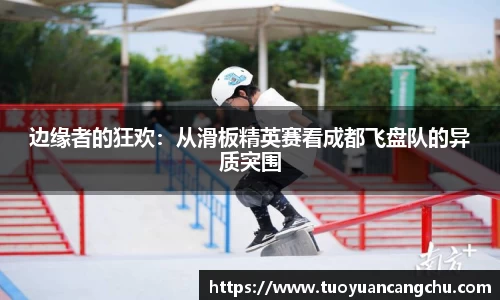 雷火竞技官网