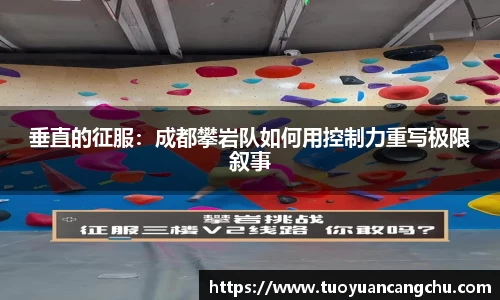 雷火竞技平台