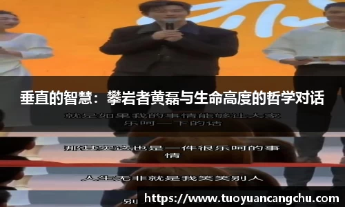 雷火竞技APP