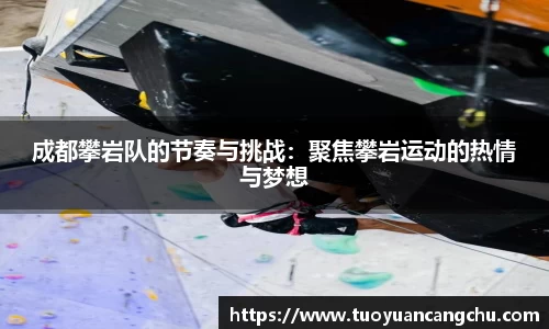 雷火竞技官网