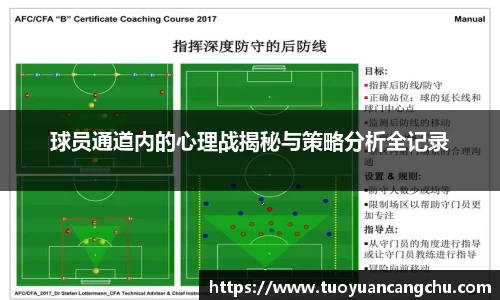 雷火竞技官网