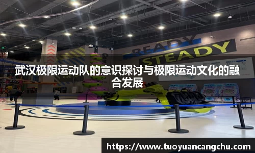 雷火竞技下载
