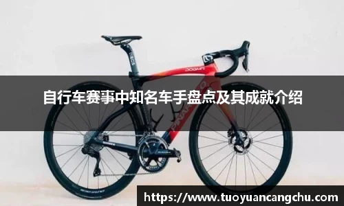 雷火竞技APP