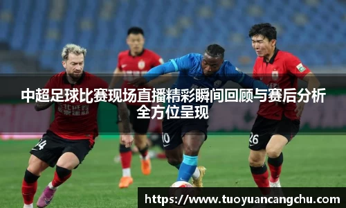 雷火竞技官网