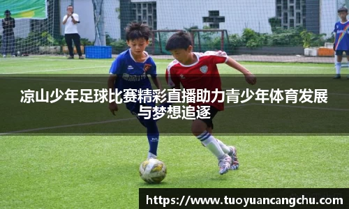 雷火竞技下载