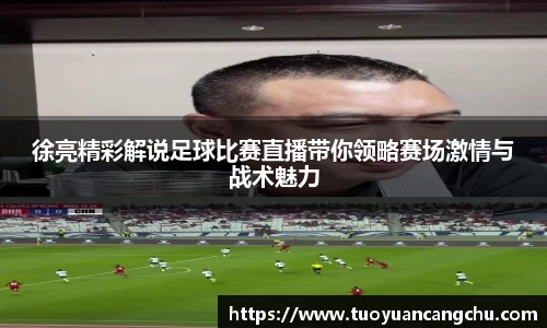 雷火竞技官网