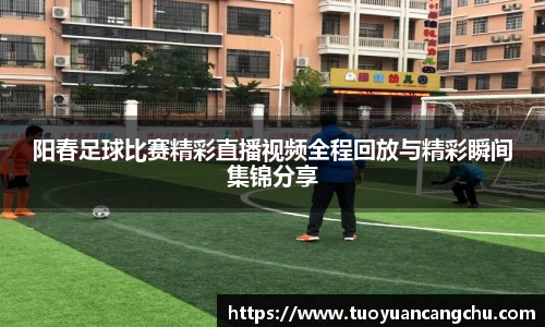 雷火竞技官网