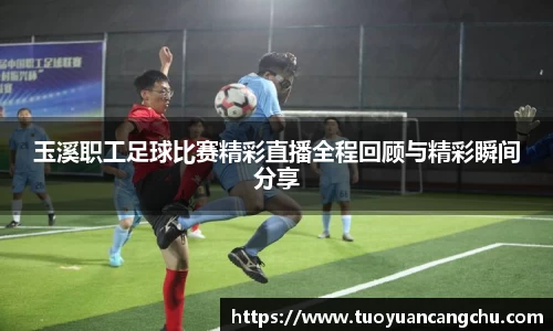 雷火竞技官网