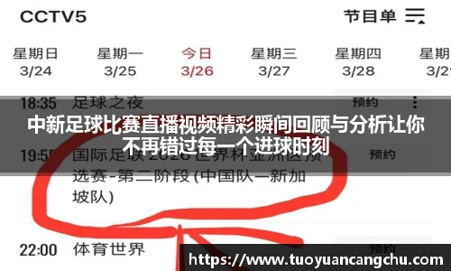 雷火竞技下载