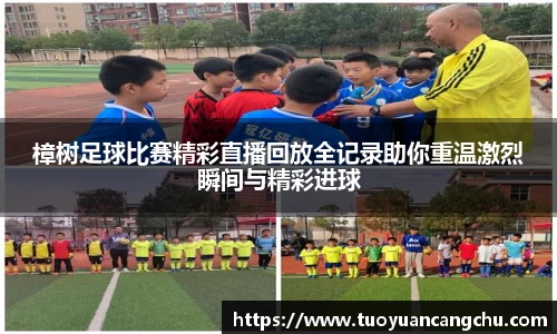 雷火竞技下载