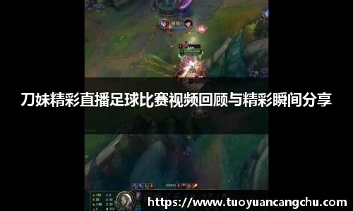 雷火竞技官网