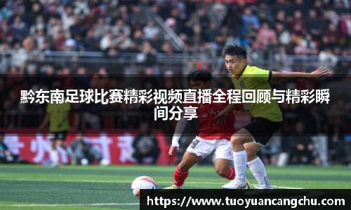雷火竞技下载