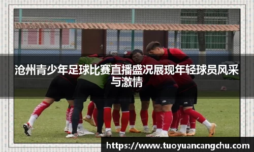 雷火竞技官网