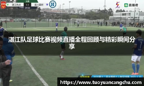 雷火竞技下载