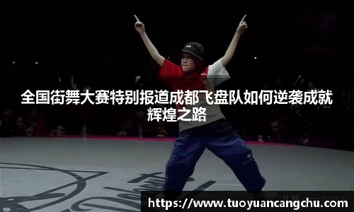 雷火竞技APP