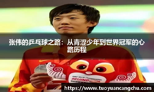 雷火竞技平台