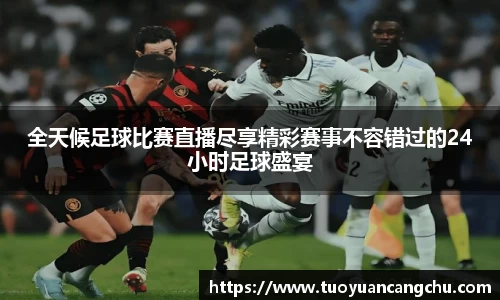 雷火竞技官网