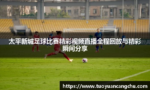 雷火竞技官网