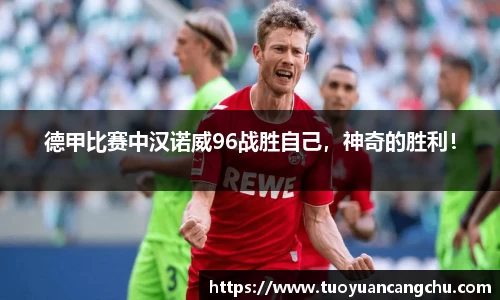 雷火竞技官网