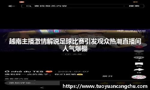 雷火竞技平台