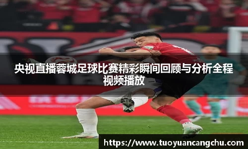雷火竞技平台