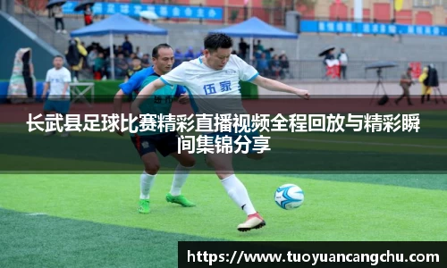 雷火竞技下载