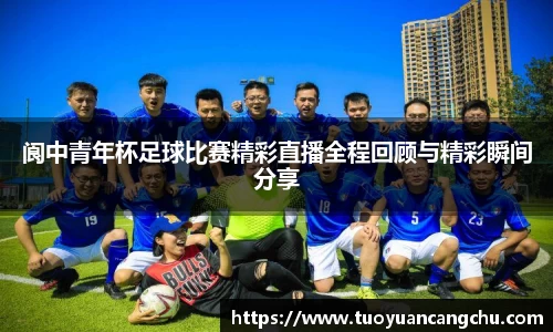 雷火竞技下载
