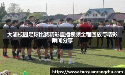 雷火竞技平台