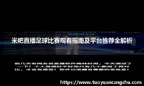 雷火竞技平台