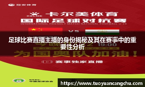 雷火竞技平台