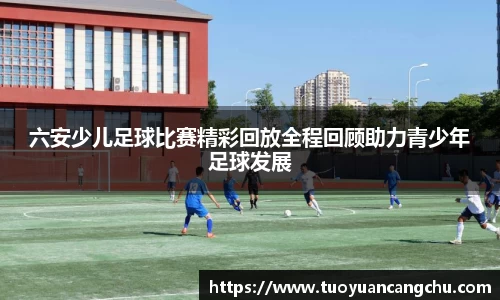 雷火竞技下载