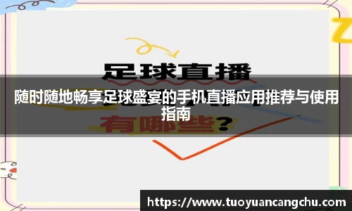 雷火竞技官网