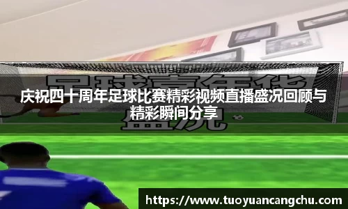 雷火竞技官网