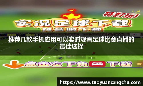 雷火竞技平台