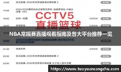 雷火竞技官网