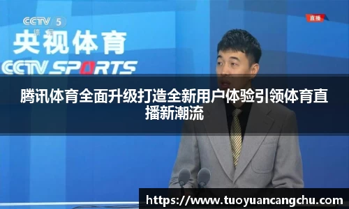 雷火竞技下载