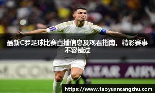 雷火竞技官网