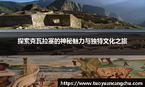 雷火竞技下载