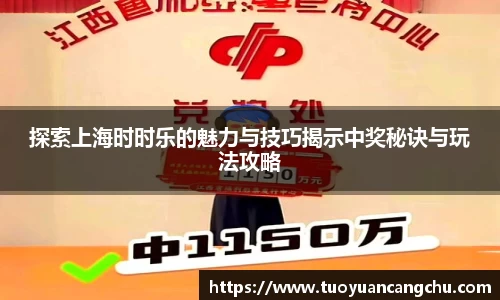 雷火竞技平台