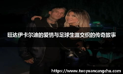 雷火竞技下载